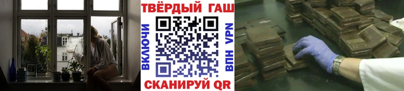 Наркошоп купить A-PVP Каннабис COCAIN Мефедрон ГАШИШ Спас-Деменск