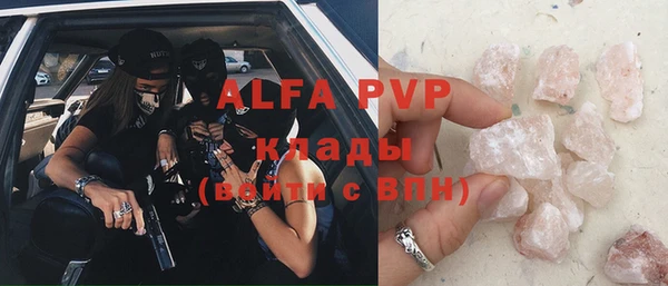 СК Алзамай