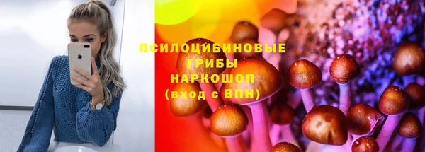 скорость Алексеевка