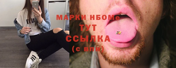 СК Алзамай