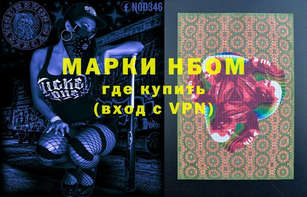 СК Алзамай