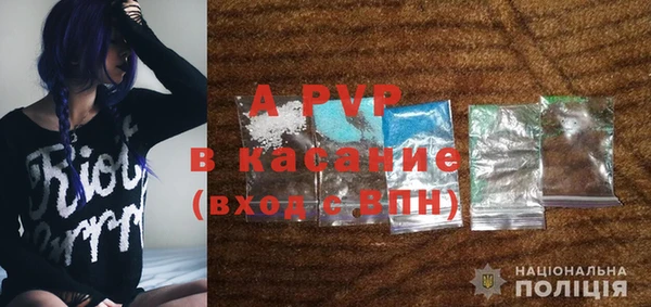 скорость Алексеевка