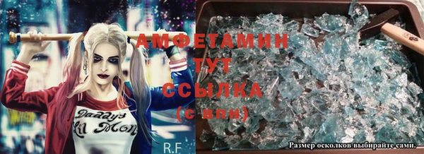 прущая мука Алексин