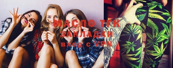 СК Алзамай