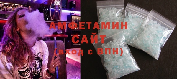 СК Алзамай