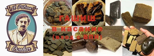 прущая мука Алексин