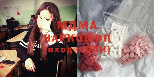 скорость Алексеевка