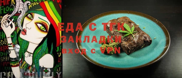 СК Алзамай