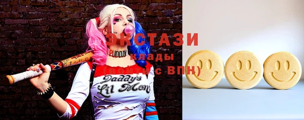 СК Алзамай