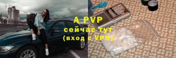 скорость Алексеевка