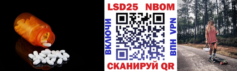 Купить  Спас-Деменск  Лсд 25 экстази кислота 
