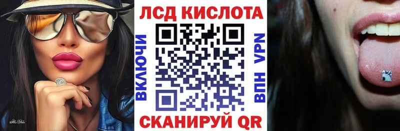 Купить где  Спас-Деменск  Марки N-bome 1,8мг 