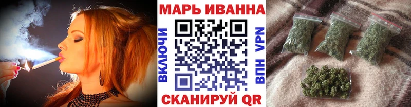 Бошки марихуана AK-47  Купить  Спас-Деменск 